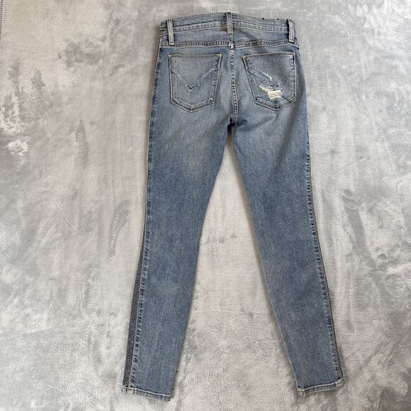 HUDSON Women's Size 26 Distressed Nico Midrise Sparkle Side Panel Skinny Jeans - Picture 9 of 9